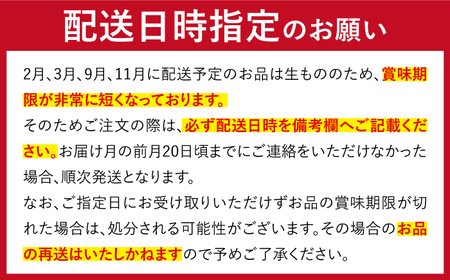 【9回定期便】平戸を満喫！海のひらど旬鮮便【株式会社ひらど新鮮市場】[KAB115]