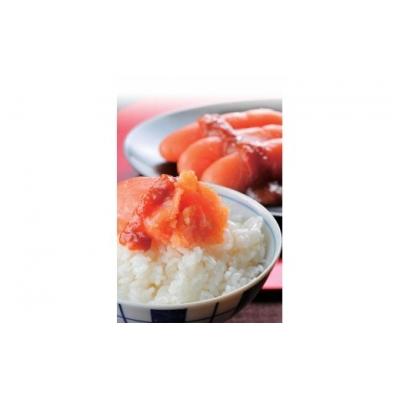 ふるさと納税 宗像市 【一週間以内に発送】味噌明太子450g樽入り(モンドセレクション受賞品)【うめ屋】_HA0002 |  | 03