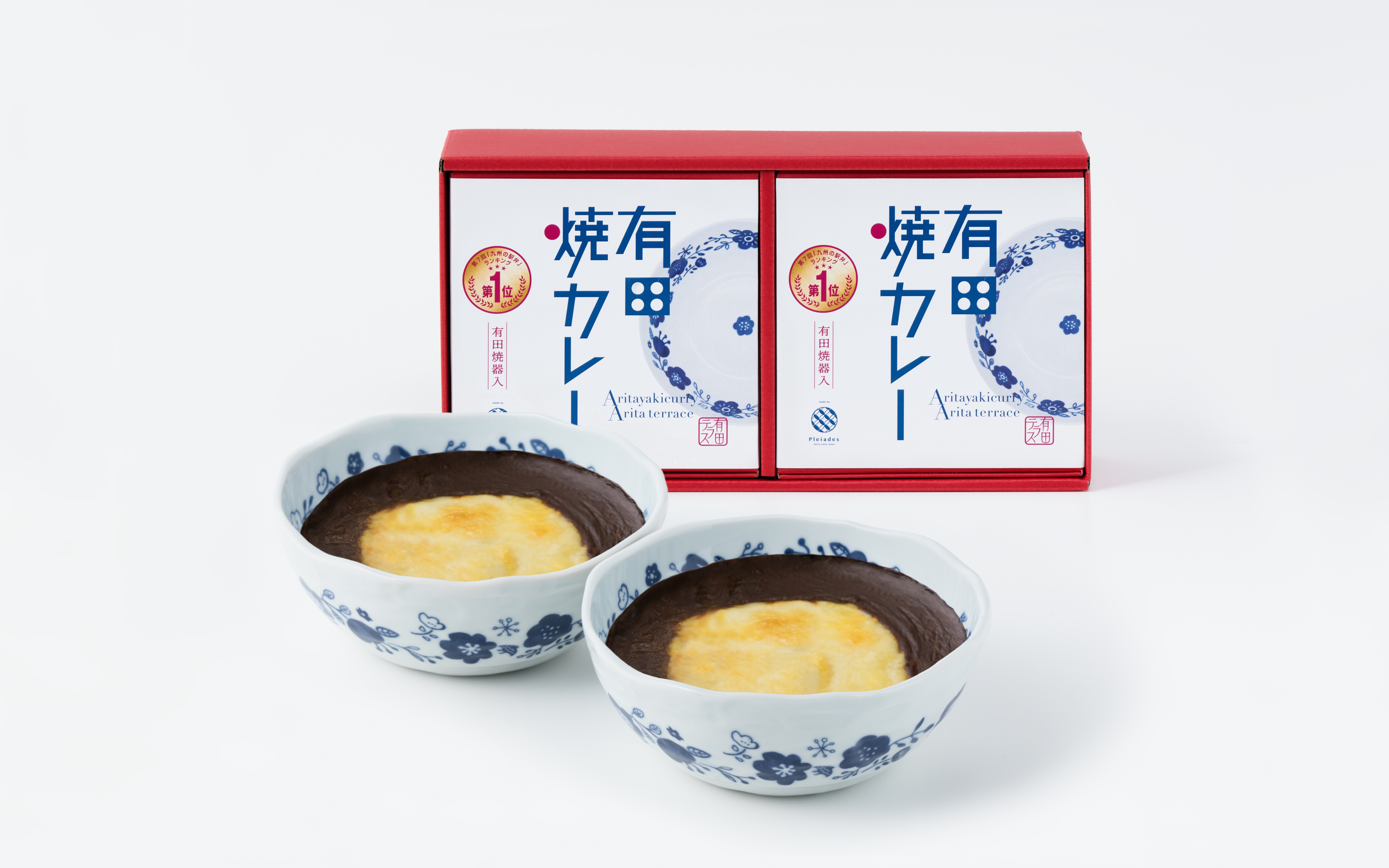 
                  【セット】有田焼カレー北欧柄（小）2個セット（焼カレー、有田焼）
                