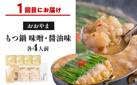 【隔月3回定期便】鍋大容量定期便 [BGAD079]なべ