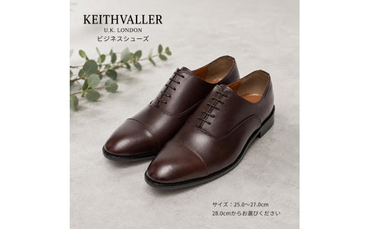 ビジネスシューズ 本革 革靴 メンズ 26.0cm プレーントゥ 紳士靴 キースバリー KV-062 茶色 黒 外羽根 レザー 革底 マッケイ製法 高級 キップレザー 通気性 柔らかい 日本製 大和郡