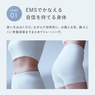 ふるさと納税 名古屋市 【Sサイズ】SIXPAD Core Hip |  | 01
