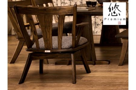 悠プレミアム LDチェア（肘付・回転）背クッション付き【国産栗材】JYU-LC31AK PGK/EハウゼンNV