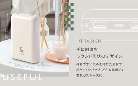 【＆Less】モバイルバッテリー 10,000mAh グレー 【日本製】 3出力充電 軽量 小型 大容量 iphone Type-ｃ 充電器