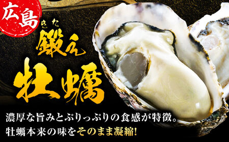 テレビで話題！牡蠣のうまみを凝縮！牡蠣のオリーブオイル漬け 120g×2個セット 計4個 人気 簡単 レシピ ギフト 訳あり プレゼント 広島県産 江田島市/有限会社寺本水産[XAE058]
