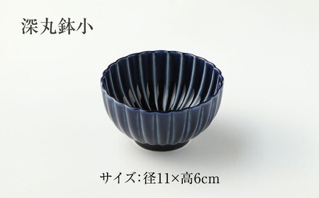 【美濃焼】ぎやまん陶 深丸鉢 大・中・小 3点 セット 茄子紺ブルー【カネコ小兵製陶所】【TOKI MINOYAKI返礼品】食器 丼 丼ぶり どんぶり ボウル 鉢 丸鉢 ペア ブルー 青色 ネイビー 