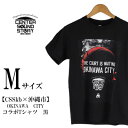 【ふるさと納税】【CSSkb×沖縄市】OKINAWA CITY　コラボ　Tシャツ　黒（Mサイズ）