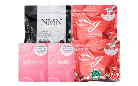 S-LABO プレミアムケアフェイスマスクセット（大山ブランド会）