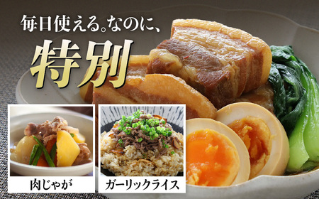 今野醸造自慢の醤油 吟醸醤油1L×6本 濃口しょうゆ