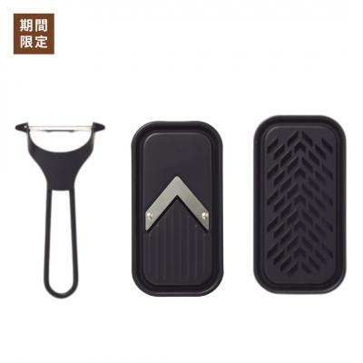 ふるさと納税 三条市 [期間限定]ピーラー ミニスライサー&amp;ミニグレーダー セット(ブラック)   【018S089】