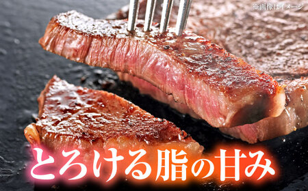 くまもと黒毛和牛 黒樺牛 A4〜A5等級 ロースステーキ 約400g 黒毛和牛ロースステーキ[AYBJ015]