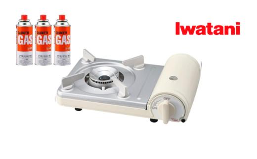 
            イワタニ カセットフー カセットフーミニ ホワイト+カセットガス3P　【11100-1954】
          
