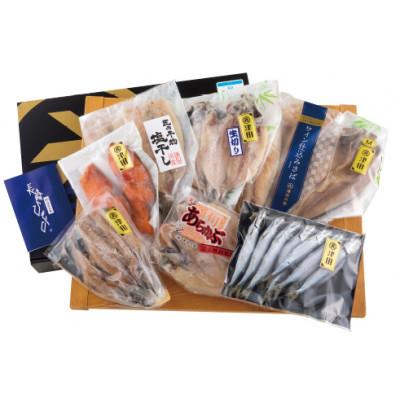 ふるさと納税 佐世保市 【毎月定期便】極上ひもの「凪」「出島」「雅」全6回 |  | 01