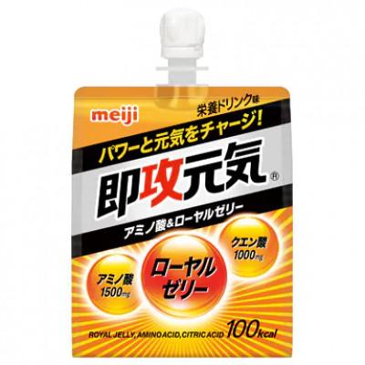 ふるさと納税 伊勢崎市 明治即攻元気ゼリー アミノ酸&amp;ローヤルゼリー 栄養ドリンク味 180g×36個