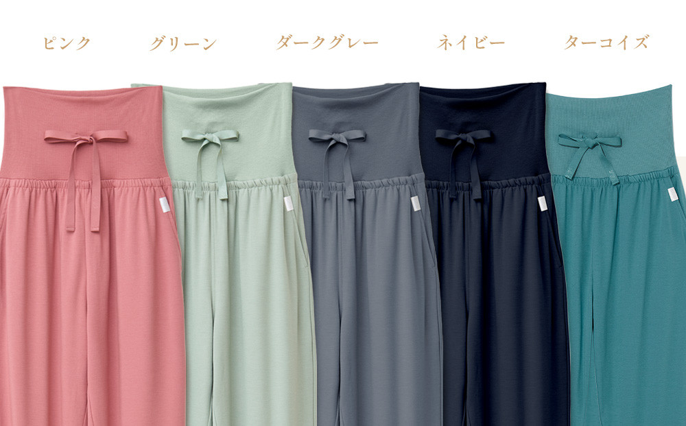 【グリーン LLサイズ】リファ バイタルテック モイストスムース ジョガーパンツ
