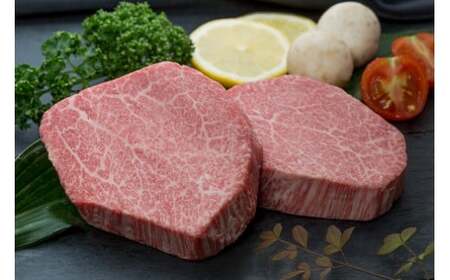 ZD3x2 佐賀牛 ヒレステーキ 合計380g (2枚) ヒレ肉 ヒレ ステーキ 国産牛 和牛 ブランド牛 牛肉 肉 高級 人気 おすすめ 佐賀県 太良町