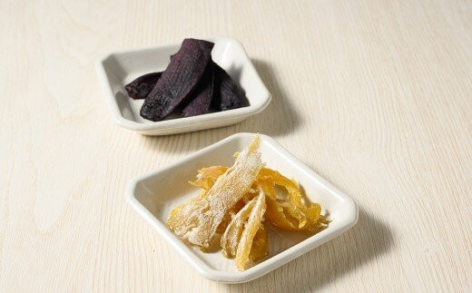 【相模原で育てた紫と黄色の干し芋】5個セット！4種の干し芋食べ比べセット+ワンちゃん用1袋 | 干し芋 ほしいも 芋 さつまいも 紅はるか ふくむらさき 平干し 丸干し 乱切り 5個 4種 食べ比べ 
