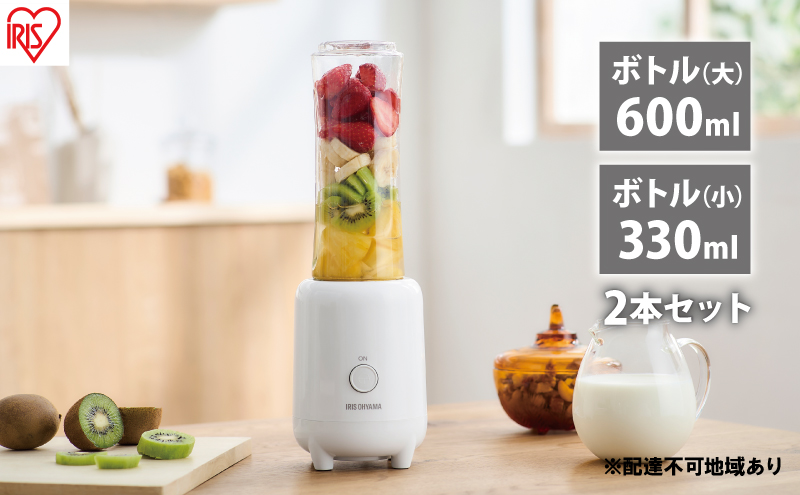 ボトルブレンダー IBB-601-W ホワイト アイリスオーヤマ 電動ミキサー ジュースミキサー ミキサー ボトル ジューサー ブレンダー 氷も砕ける 食欲の秋特集
