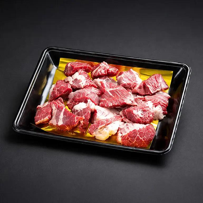 松阪牛（カレー・シチュー用）スネ・モモ・バラ 500g　226