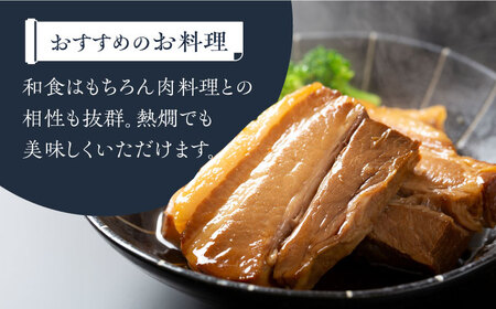 【6回定期便】純米吟醸 神力 ・ 純米酒 くまモン ラベル  720ml 計2本【千代の園酒造 株式会社 】[ZAI017]