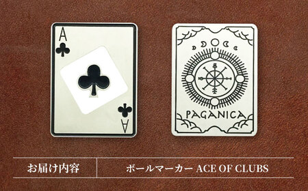 ボールマーカー ACE OF CLUBS【PAGANICA TOOLS】 瑞浪市 / ジオニック ゴルフ ギフト 高級[AZBQ154]