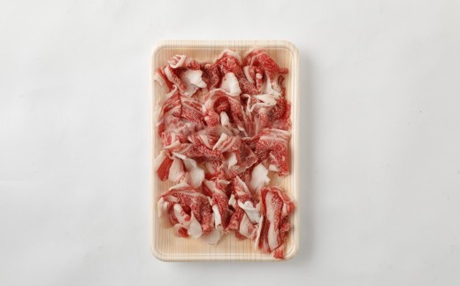 むなかた牛切り落とし600g(200g×3パック）【伊豆丸商店】_HA2046 むなかた牛 牛肉 切り落とし 600g 小分け お肉 福岡県宗像市 福岡県 宗像