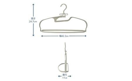 ホームコーディ　乾きやすい　立体ランドリーハンガー2本組　3個入 イオンリテール 日用品