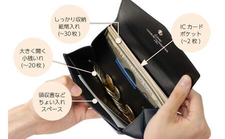コンパクト長財布 Loneo basic 国内最小級のサイズ感（納期：入金から3か月程度） ／ ブラック 黒 ウォレット 小さい