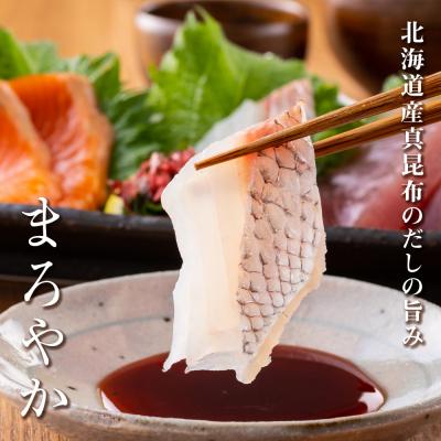 ふるさと納税 千歳市 キッコーマン 北海道産 真昆布しょうゆ 1L×6本 塩分カット《千歳工場製造》 |  | 01