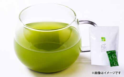 1973 【訳あり】鹿児島県産 粉末 緑茶 スティック 50本