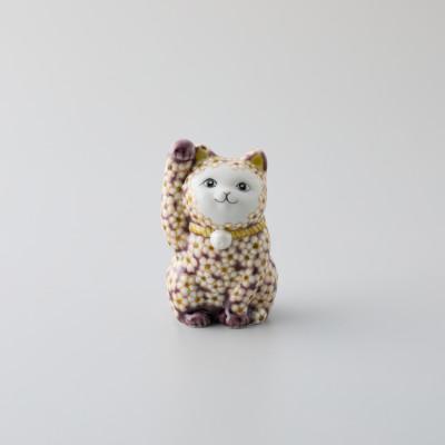 ふるさと納税 能美市 九谷焼　まねき猫　右手　夜桜猫　宮本晄作