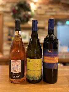 田園　新潟シャルドネ＆夕陽　新潟カベルネ・メルロー＆ロゼ(ピノ・ノワール＆ピノ・グリ)　３本セット