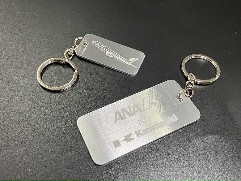 1076【ANA限定】B767 アップサイクル タグキーホルダー(小)