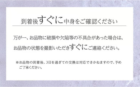 マグワートクラフト オーバル皿 ブルー 1枚 | 皿 お皿 陶器 栃木県 茂木町