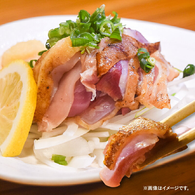 【ふるさと納税】鹿児島県産鶏のお刺身 650g（もも・むねのたたき）しょうゆ付き 鶏肉 鳥肉 モモ肉 ムネ肉 タタキ 鶏刺し さしみ 小分け スライス 醤油【甚兵衛】