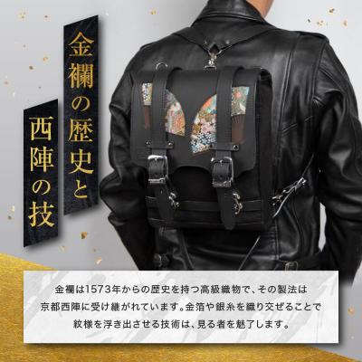 ふるさと納税 京都市 【デグナー】★京都市ふるさと納税限定品★花山デイパック[W-132K](バイク,バイクギア) |  | 02