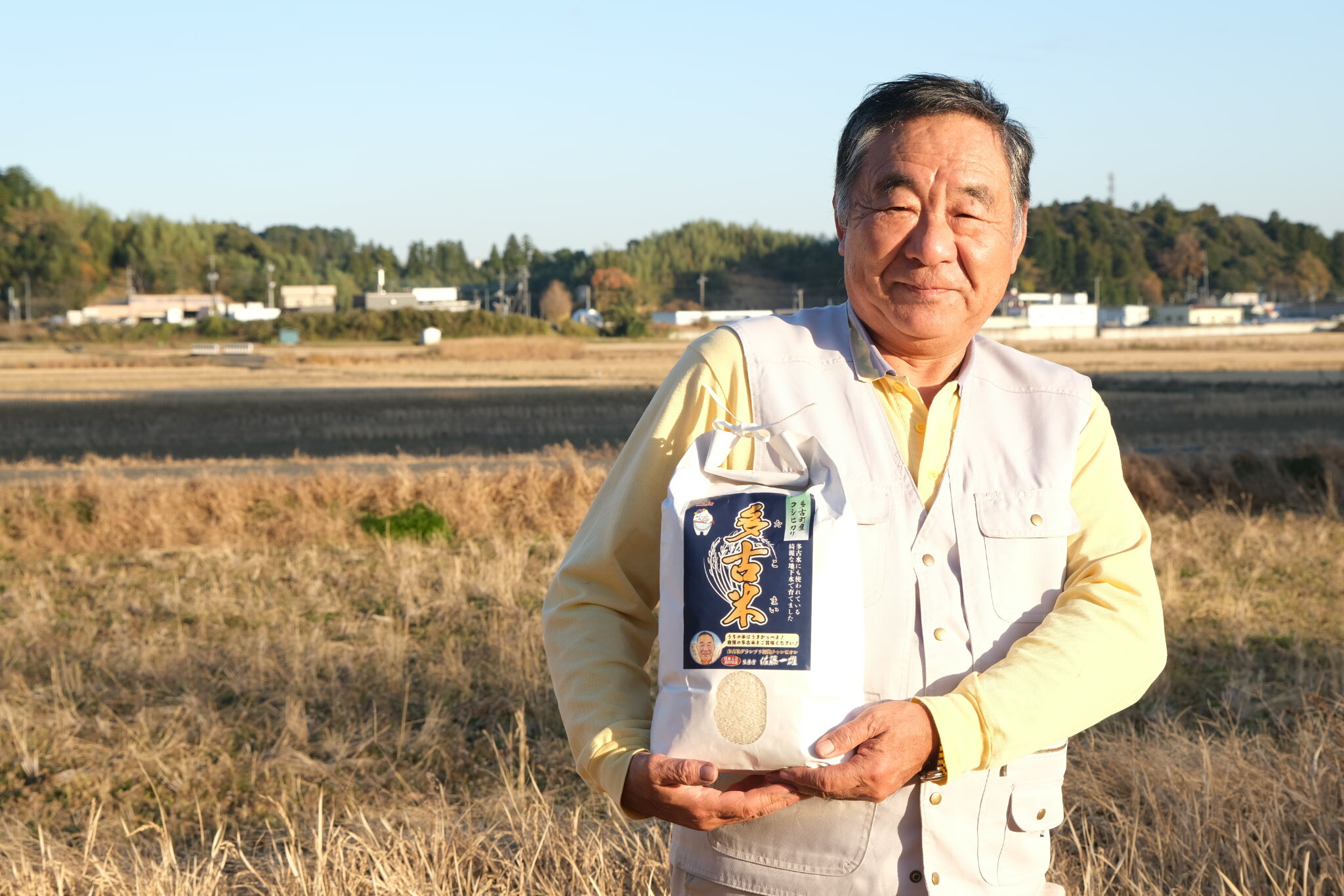 【ふるさと納税】多古米グランプリ常連　佐藤さんのコシヒカリ【令和7年産玄米】10kg【配送不可地域：離島】多古米 コシヒカリ 玄米 多古米グランプリ常連 千葉県産 多古町【TAKF042】