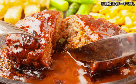 【全6回定期便】長崎和牛 ハンバーグ 150g×4 《壱岐市》【KRAZY MEAT】 A5 A4 冷凍 和牛 肉 牛肉 BBQ ハンバーグ 贈答品[JER168]