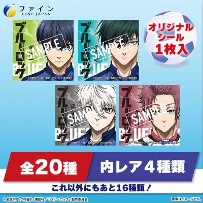 ふるさと納税 上郡町 マイスポーツドリンクパウダー5袋×5個 |  | 03