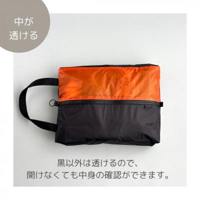 ふるさと納税 名古屋市 【Sサイズ・オレンジ】ガバッと開く!撥水ナイロン上履き袋　シューズケース　着替え入れ |  | 01