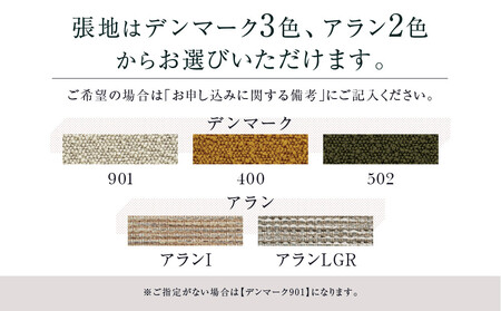 【KASHIWA】CIVIL ソファ 幅190cm  木製 飛騨の家具｜ソファ AM052-Q