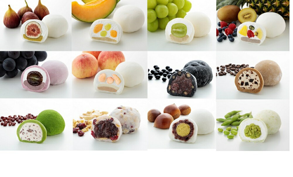 【ふるさと納税】【期間限定】養老軒のミステリー大福　10個入（2種類×5個）│お楽しみ 人気 旬 フルーツ ふるーつ スイーツ 大福 和スイーツ おやつ おかし お菓子 和菓子