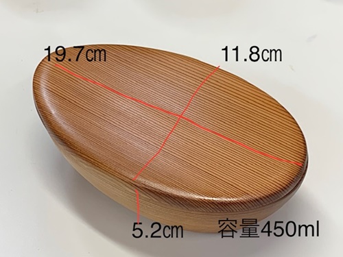 吉野杉 雫型 弁当箱／津田瑞苑 ボウル 木製 スギ ガラス ウッド コート コーティング 奈良県 宇陀市