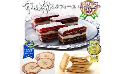 7-M11　≪喬木村から世界へ≫プレミアムスイーツギフト
