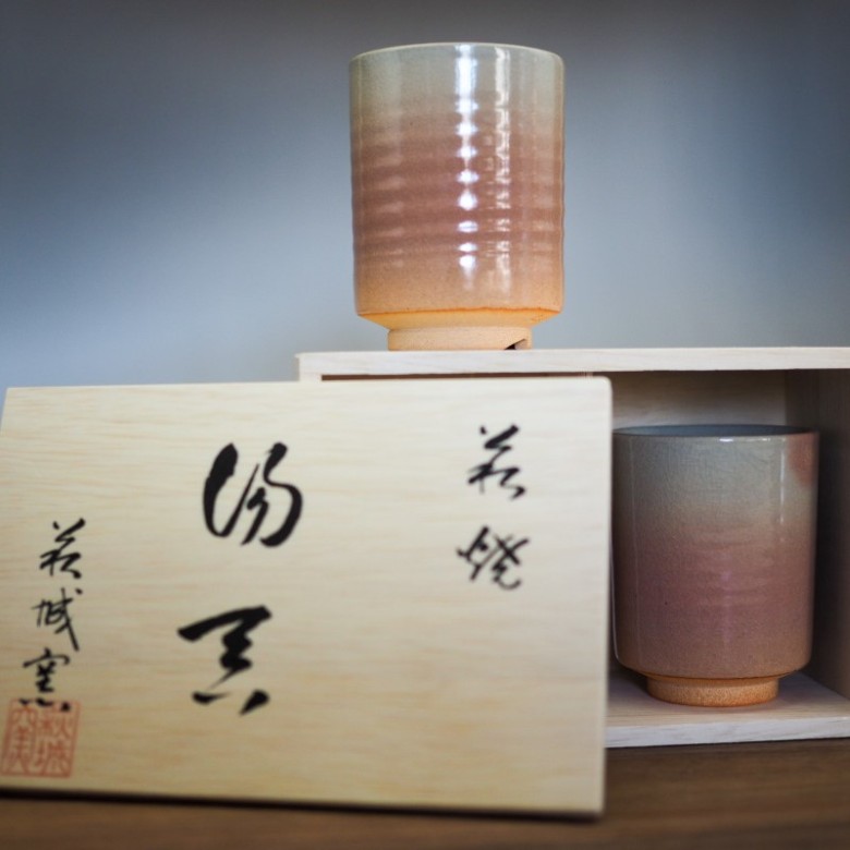 萩焼 夫婦湯呑 2客 セット 木箱入 湯呑み　｜hg001052