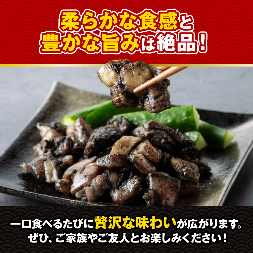 【令和7年3月発送】宮崎県産 鶏もも の 炭火焼 1.3kg　鶏肉[E7207r703] 令和7年3月発送