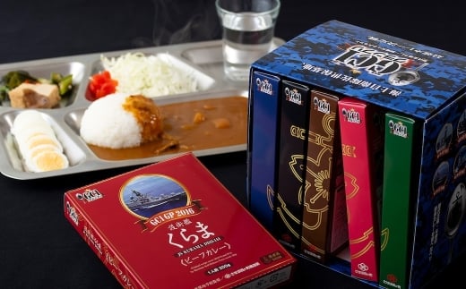 《定期便》海上自衛隊GC1グランプリカレー競宴BOXセット【12回お届け】