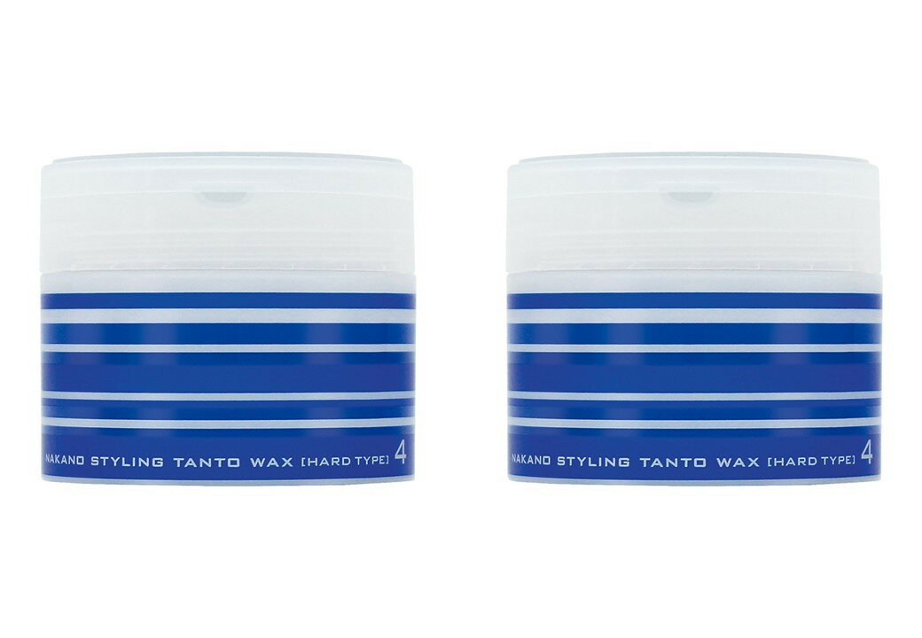【ふるさと納税】中野製薬 ナカノ スタイリング タントN ワックス4 ハードタイプ 90g ×2本