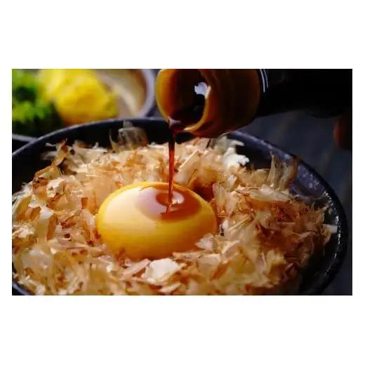 国産有機醤油(こい口2本、うす口2本）詰め合わせ[519]