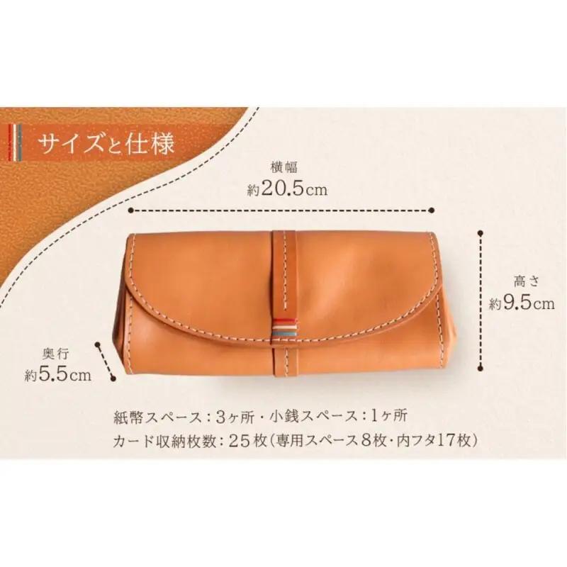 【カラー選択可】【5色展開】大人可愛いアコーディオン長財布 博多革工房 Japlish ジャプリッシュ グリーン